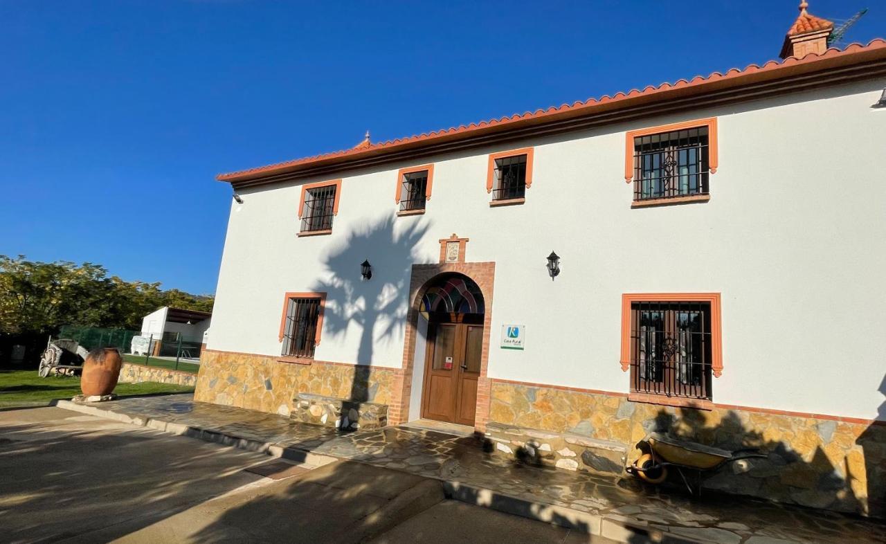 Casa Rural La Galvana Aracena Zewnętrze zdjęcie
